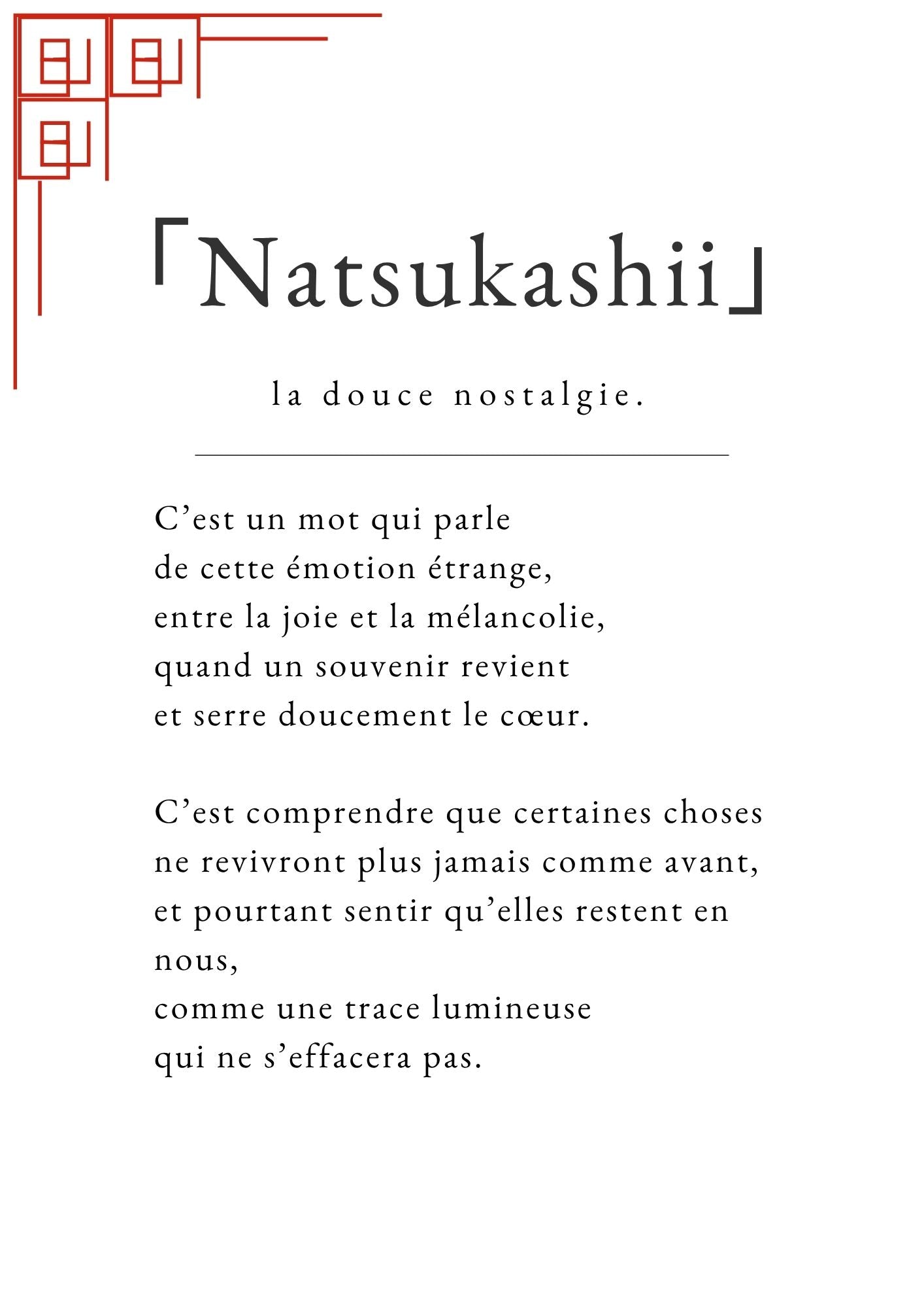 Affiche poétique Natsukashii A4 édition limitée - design minimaliste japonais