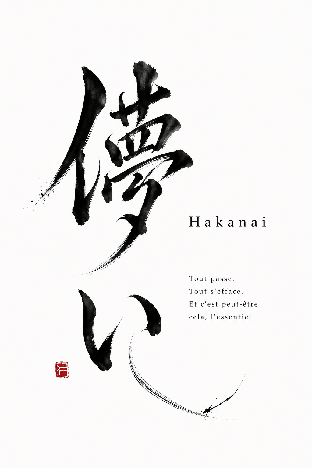 Hakanai 2 — Affiche poétique | Édition limitée