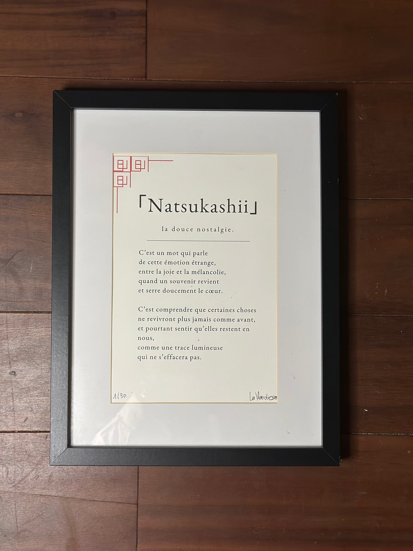 Affiche poétique “Natsukashii” — A4, édition limitée