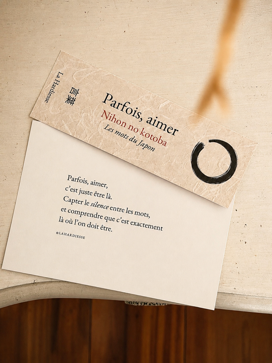 Diptyque Parfois, aimer – Parfois, aimer… + Nihon no Kotoba, les mots du Japon