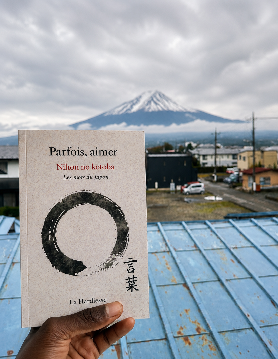 Parfois aimer – Nihon no kotoba (Les mots du Japon)
