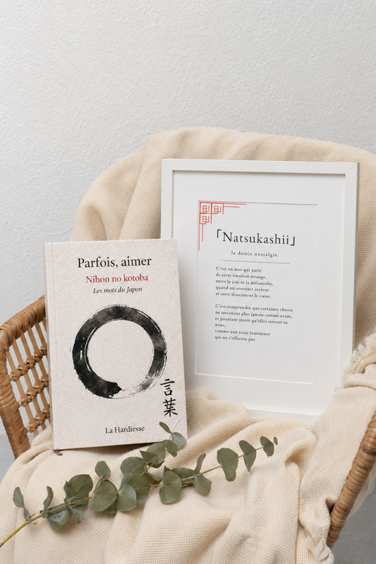 Pack Japon – Natsukashii + Livre offert