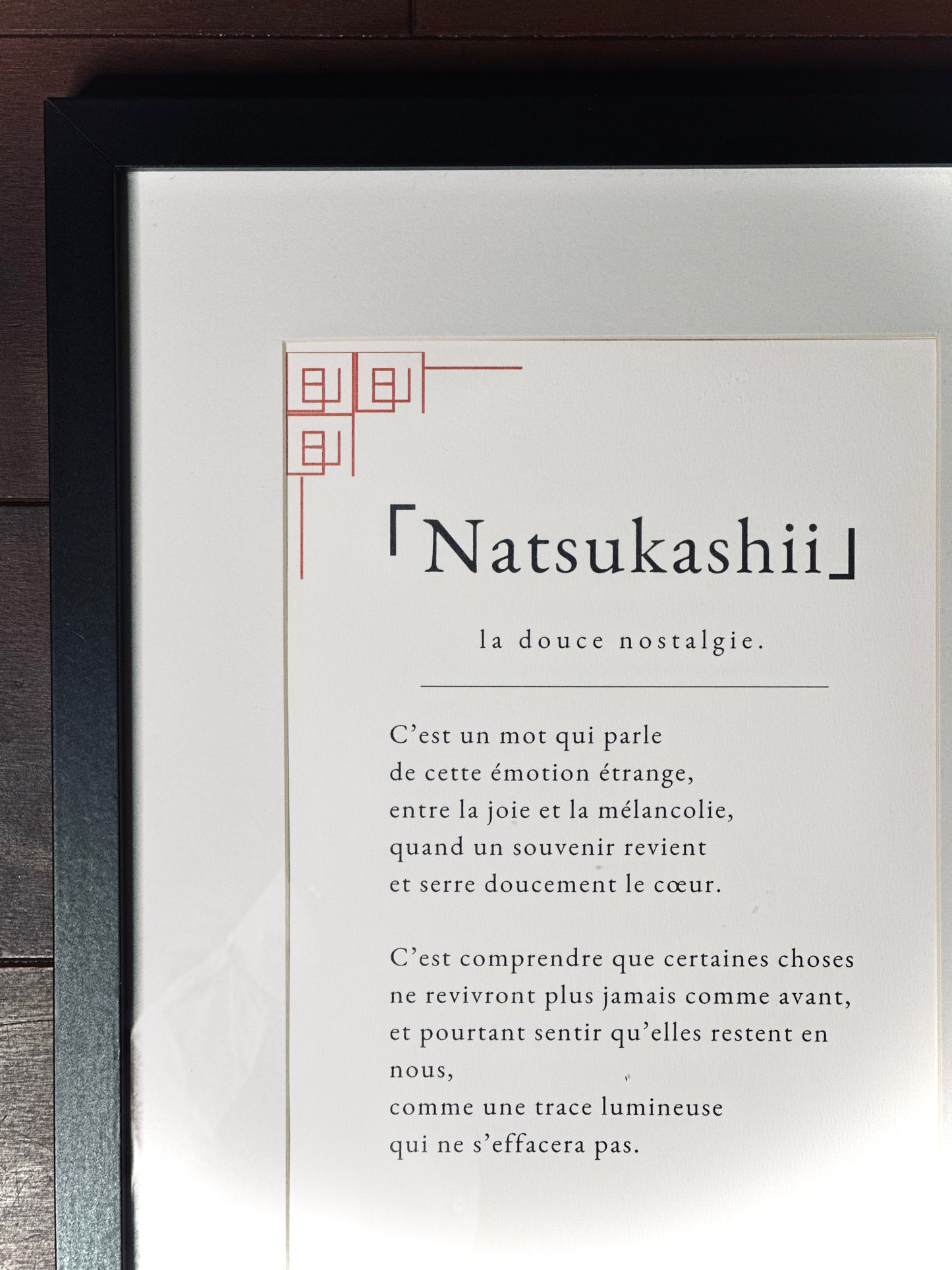 Affiche poétique “Natsukashii” — A4, édition limitée