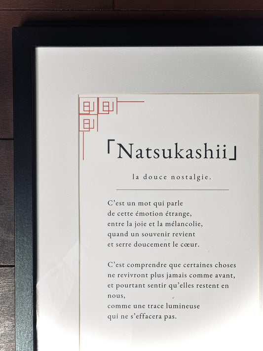 Affiche poétique “Natsukashii” — A4, édition limitée