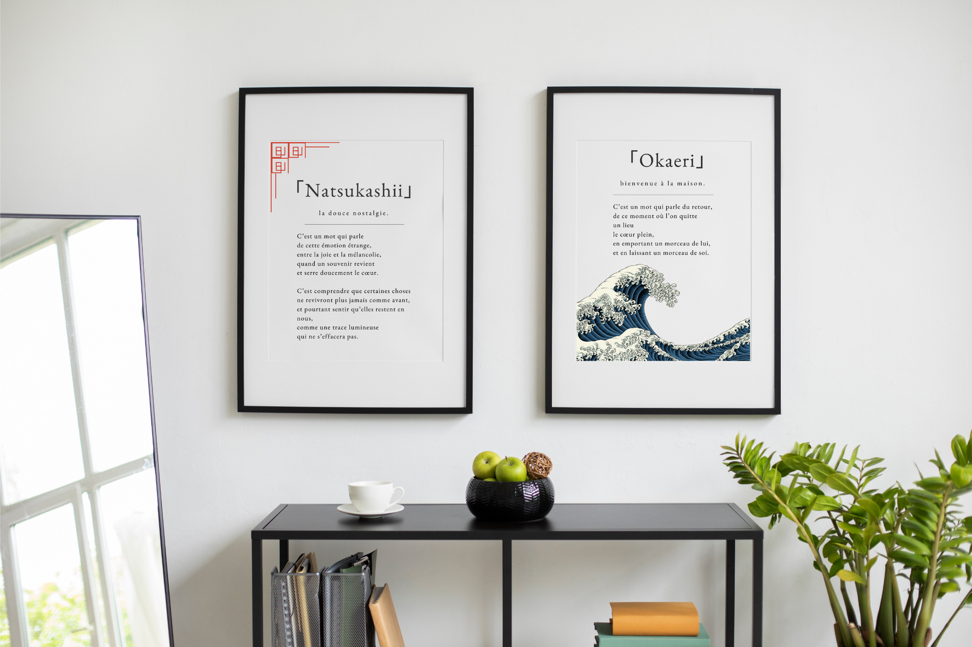 Duo japonais - 2 affiches poétiques A4 encadrées Okaeri et Natsukashii édition limitée