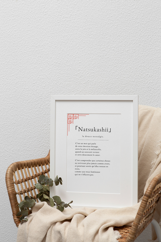Affiche poétique Natsukashii encadrée - édition limitée A4 nostalgie japonaise